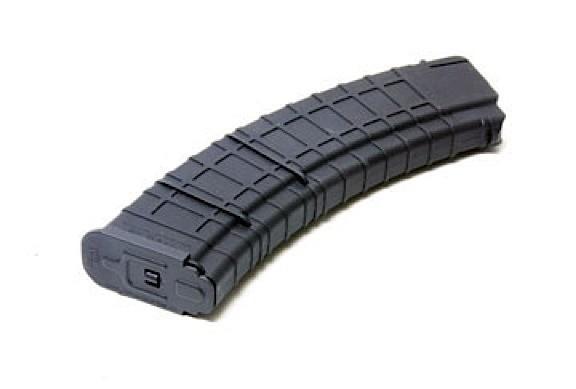 Promag Mfg. Inc. 5.45X39 - Purple Mountain Armory view 4
