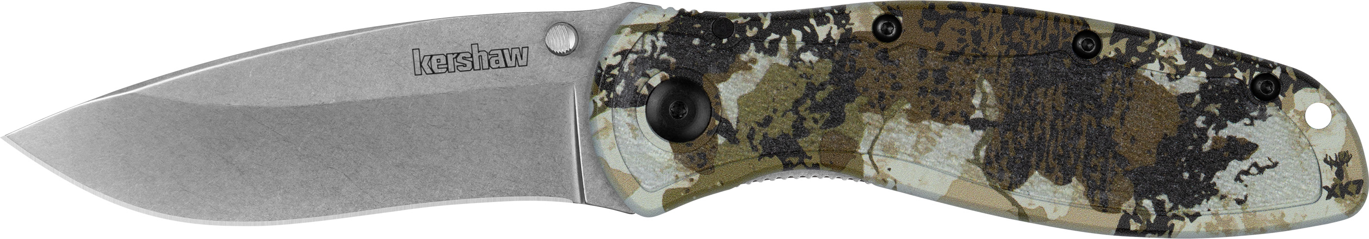 Kershaw - Our Store view 4