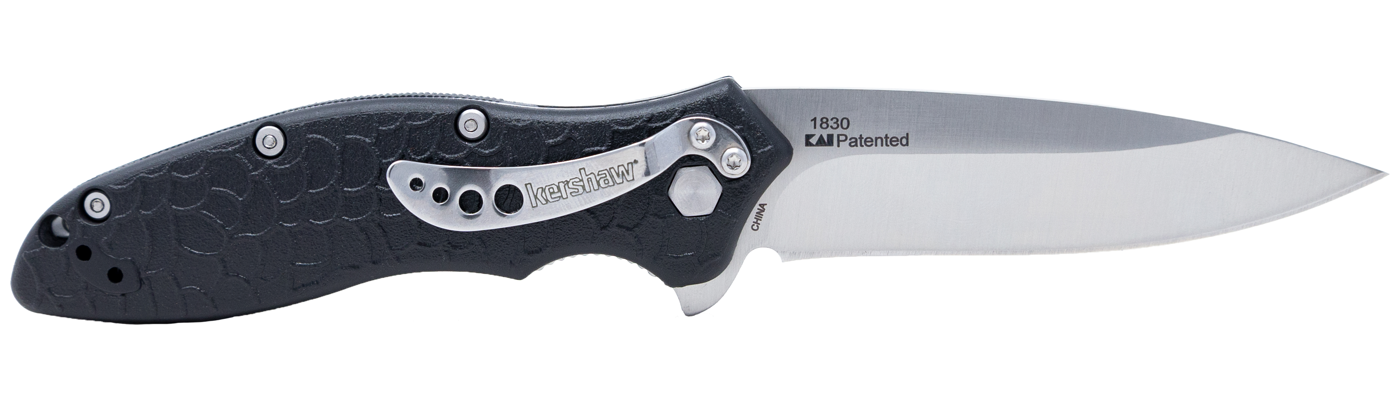 Kershaw - Our Store view 4