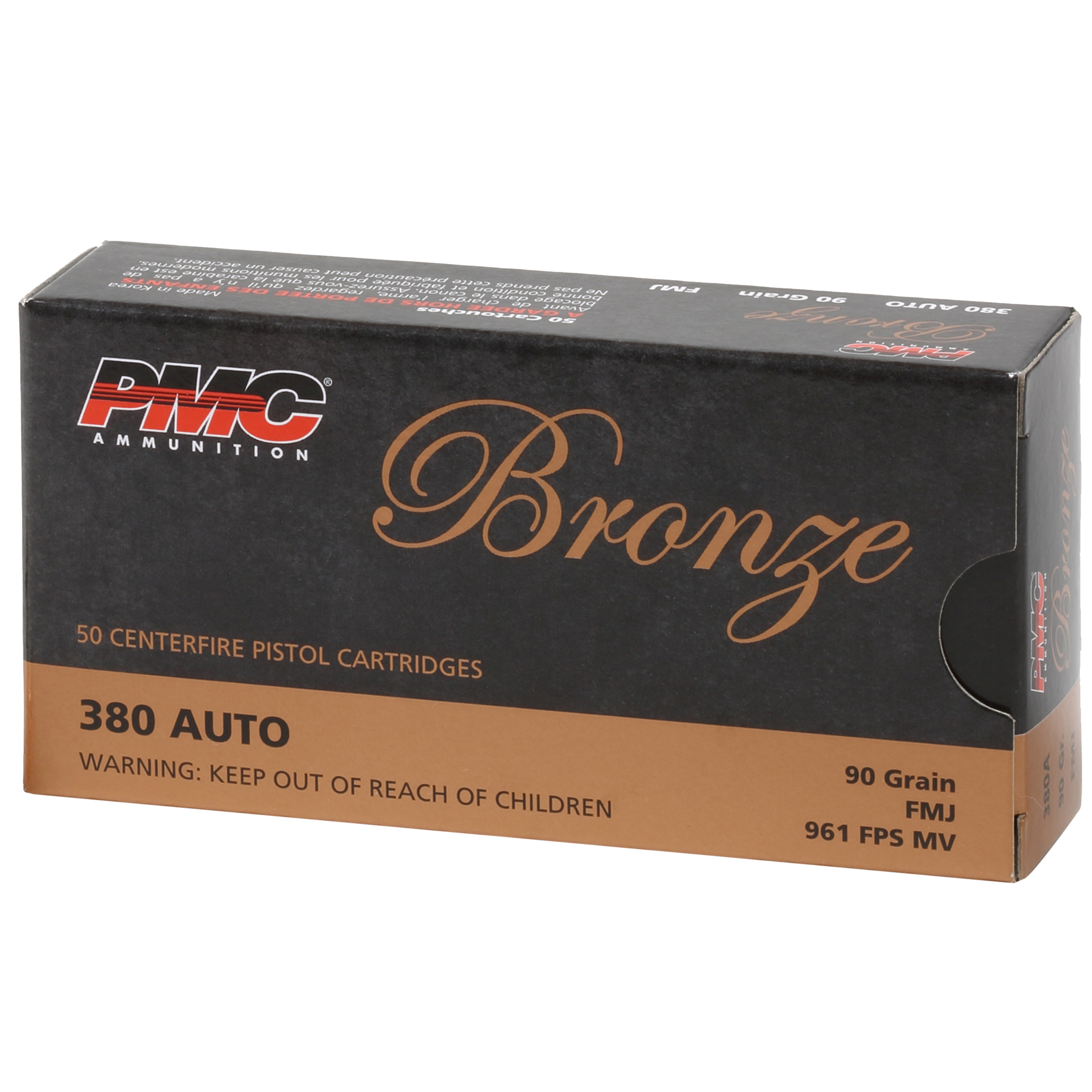 PMC 380 AUTO - Purple Mountain Armory view 5
