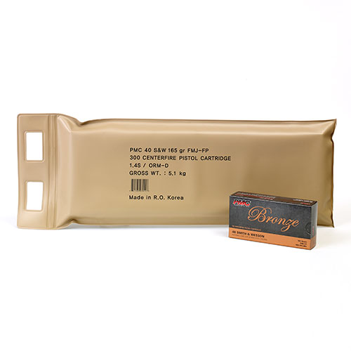 PMC AMMUNITION 40 S&W - All Geared Up FFL view 2