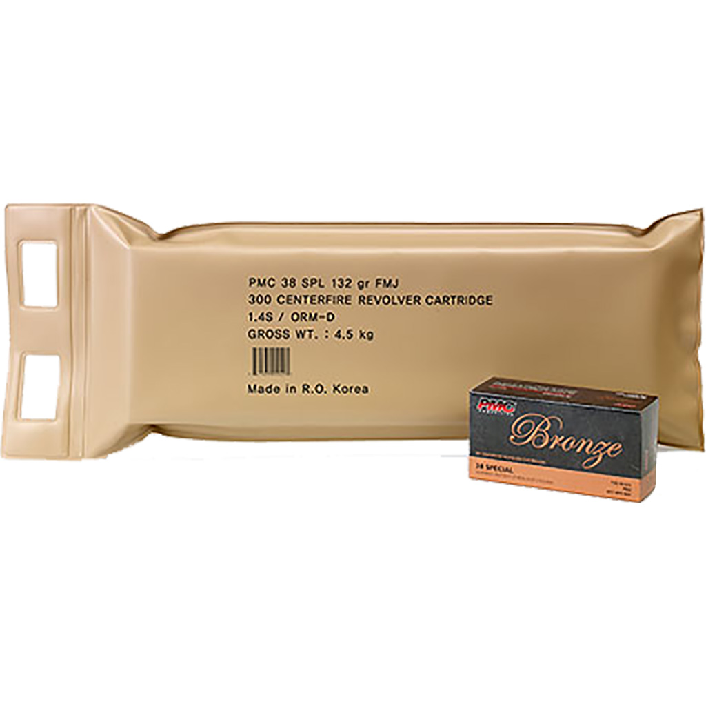 PMC Bronze - Jimmy's Creek Firearms view 3