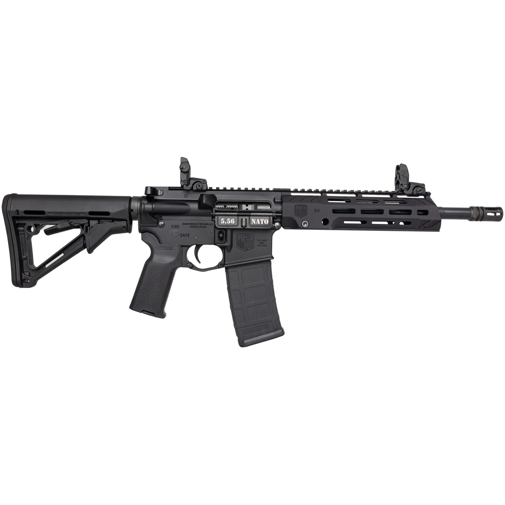 Diamondback Firearms DB15 SBR 223 Rem | 5.56 NATO - Jimmy's view 5