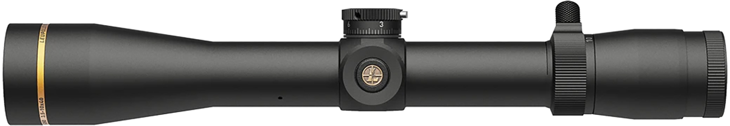 Leupold - Our Store view 2