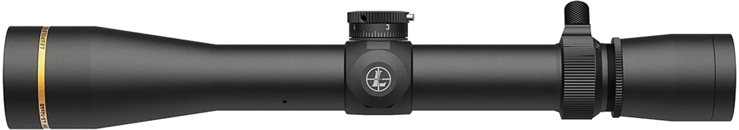 Leupold - Our Store view 2
