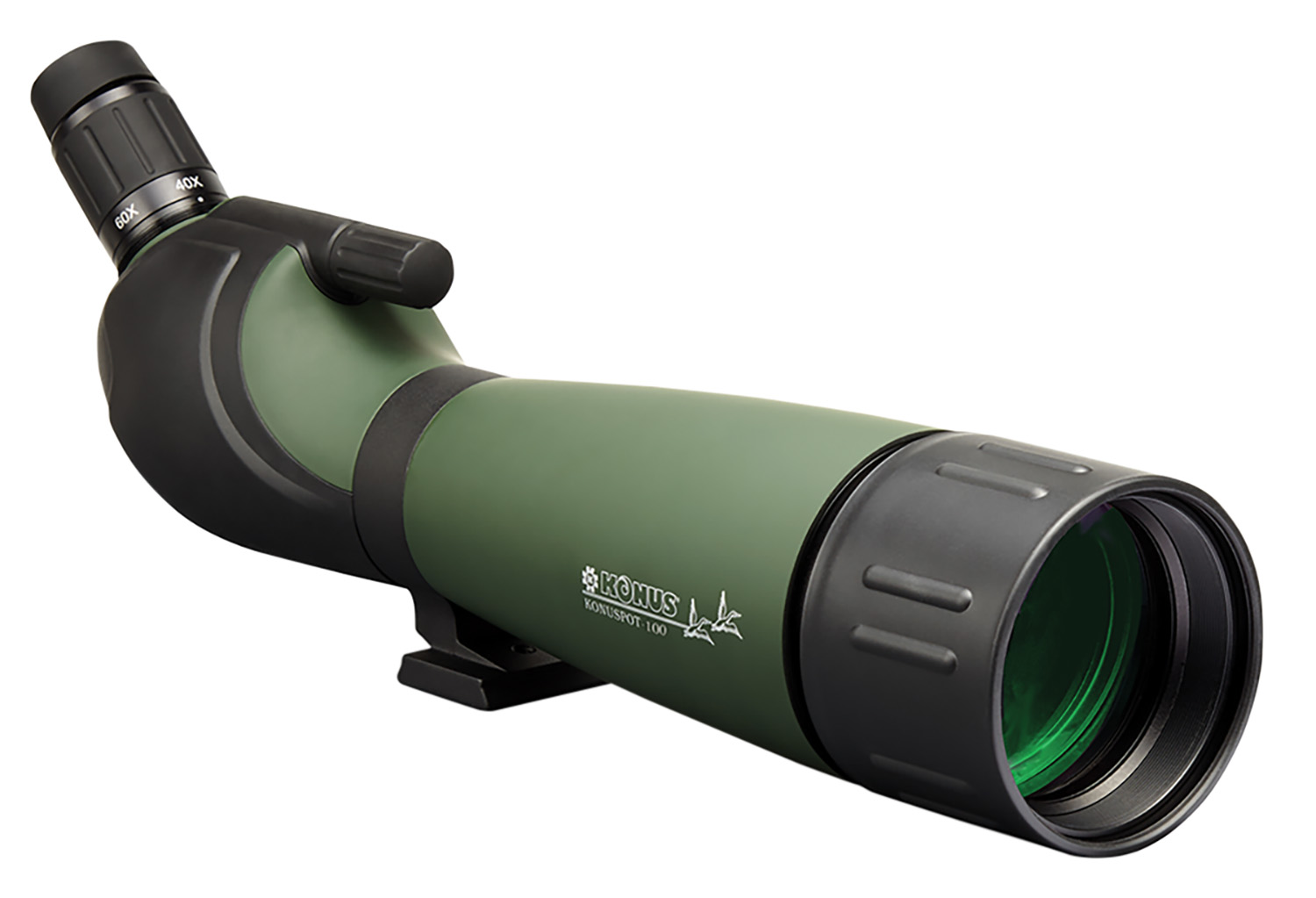 Konus Optics - Purple Mountain Armory view 5