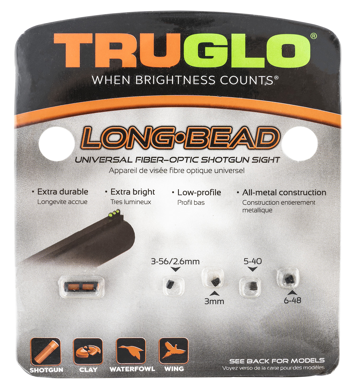 TruGlo - Purple Mountain Armory view 4