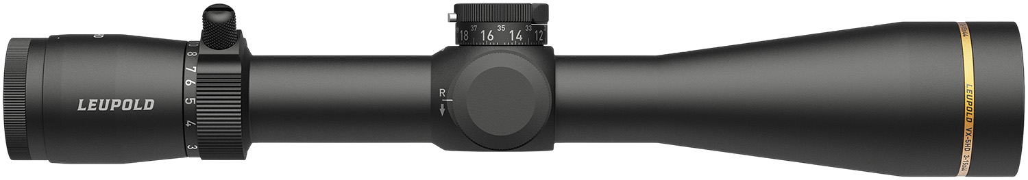 Leupold - Our Store view 2