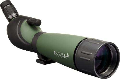 Konus Optics - Purple Mountain Armory view 4