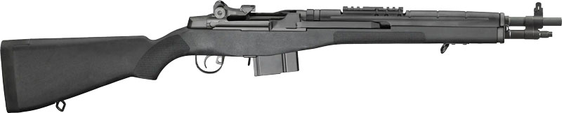 Springfield Armory M1A Scout Squad 7.62 x 51mm | 308 Win - P view 3