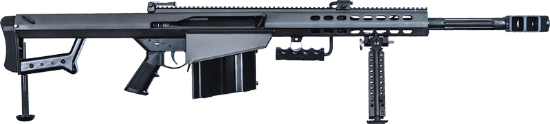 Barrett Firearms Model 82A1 50 BMG - Purple Mountain Armory view 4