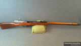 Tula M91/30 view 1