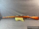 Izhevski M91/30 view 1