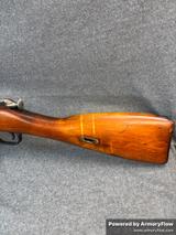 Izhevski M91/30 view 2