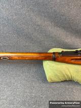 Izhevski M91/30 view 4