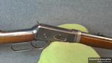 Winchester 55 view 3
